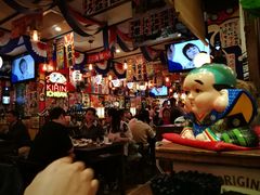 大堂-平成屋· Late Night 食堂(四川北路店)