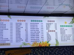 -好时味十三姨(河西路店)