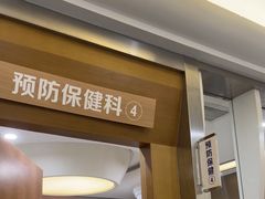 -圣呗口腔·舒适化种植牙·矫正中心(广州总院)