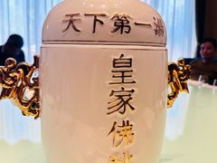 -隆聚·时令海鲜(洪兴店)