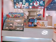 -DQ·蛋糕·冰淇淋(万象城店)