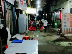 -满天星太珍火锅
