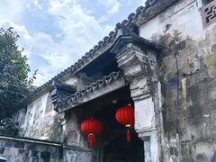 -前童古镇