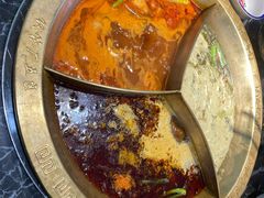 -钢管厂五区小郡肝火锅串串 Chuan Chuan hot pot