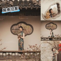 -城南旧影 旗袍全家福摄影写真体验馆