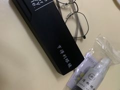 -罗伯特眼镜·蔡司官方授权(罗湖国贸店)