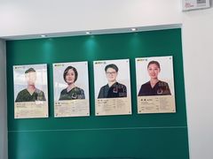 -维乐口腔(格林门诊长宁店)