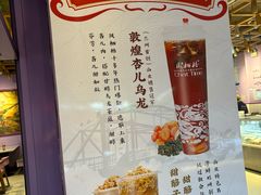 -正宁路小吃夜市