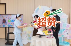 -惠州心享玥月子中心江北店
