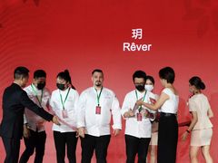 -广州富力丽思卡尔顿酒店