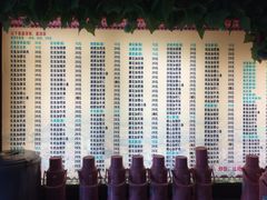 -孙家面馆(小康城店)