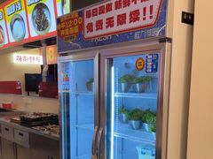 -哈哈碳都·牛肋条无限自助烤肉(宝龙店)