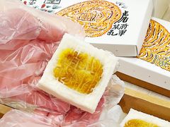 -阮大兴糕团(日月光中心店)