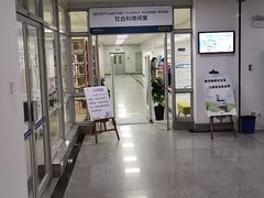 -合肥市图书馆
