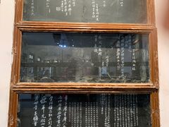 -东坡赤壁风景名胜区