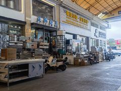 -信基沙溪酒店用品博览城