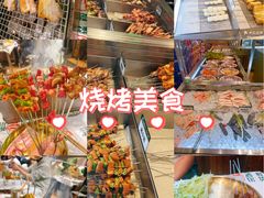 -曾百万小炉小串自助烧烤(高新店)
