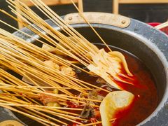 -冒椒火辣(太古里店)