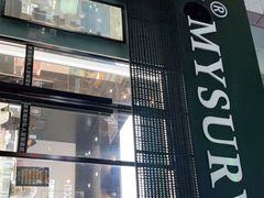 门面-麦雪尔甜品·生日蛋糕(新街口旗舰店)