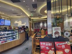 -COSTA COFFEE(西贸凯德晶品4层2店)