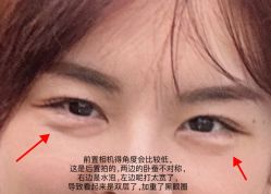 -四川娇点医学美容医院