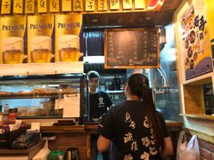 -豊 胜手丼