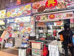 -纽顿熟食中心