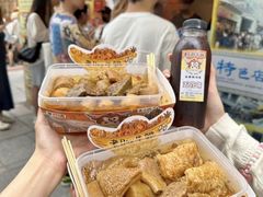 -老day牛杂(官也街总店)
