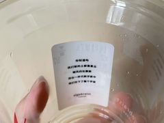 -代数学家algebraist(苏州中心店)