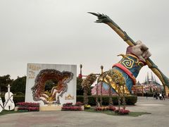 -泉城欧乐堡梦幻世界