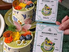 -秘密旅行Bonjour(黑金冠 江南西店)