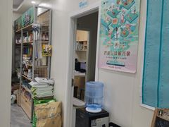 -美联众合动物医院(唯恩分院)
