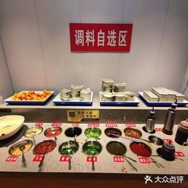 不能错过的那一碗豪华版牛杂汤