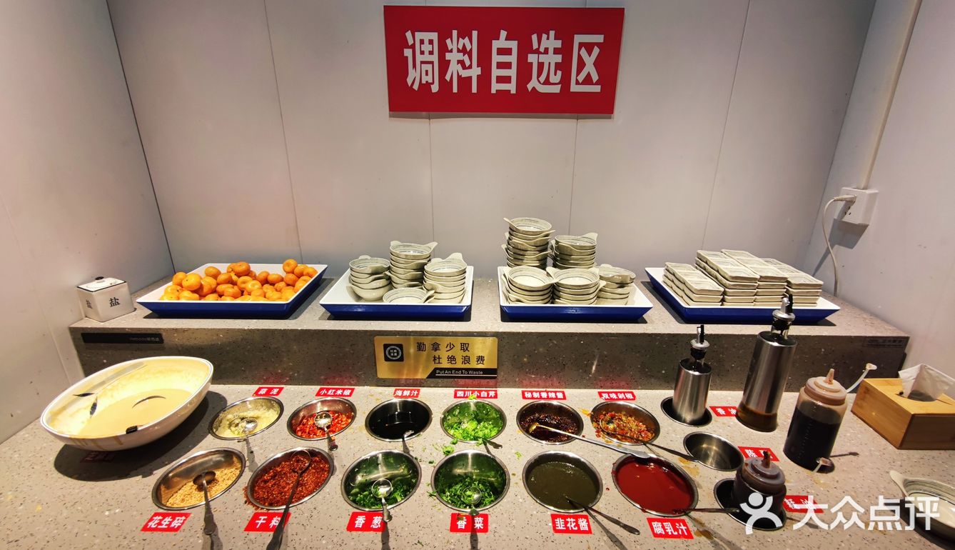 不能错过的那一碗豪华版牛杂汤