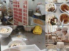 -辣辣小吃豆花米线(大观篆新农贸市场店)