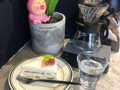 -black rainbow coffee