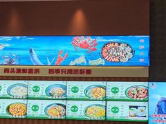 -锅老头铁锅炖•大锅蒸汽海鲜(韩乐坊店)