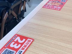 -北京华联购物中心(天通苑店)