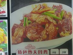 -凤百年大骨鸡饭庄