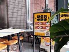 -夏羽记甜品(小榄大信店)