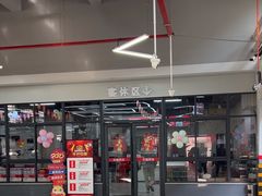 -哈贝卡汽车服务连锁(高新二路店)