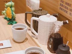 -和幸(温江新光天地店)