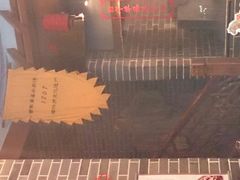 android_upload_pic-三义和酒楼(广渠门店)