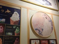 -鮨桐日本料理(望京店)