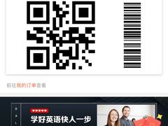 -味多美(江安路店)