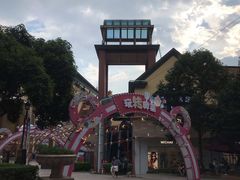 -长沙友阿奥特莱斯