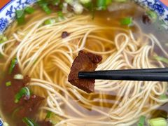 -清真老马牛肉拉面馆(上海路店)