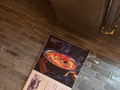 -京味斋·北京烤鸭(华威桥北工大店)