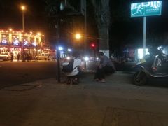 -神仙树公园