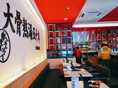-味千拉面(上海蓝天路店)